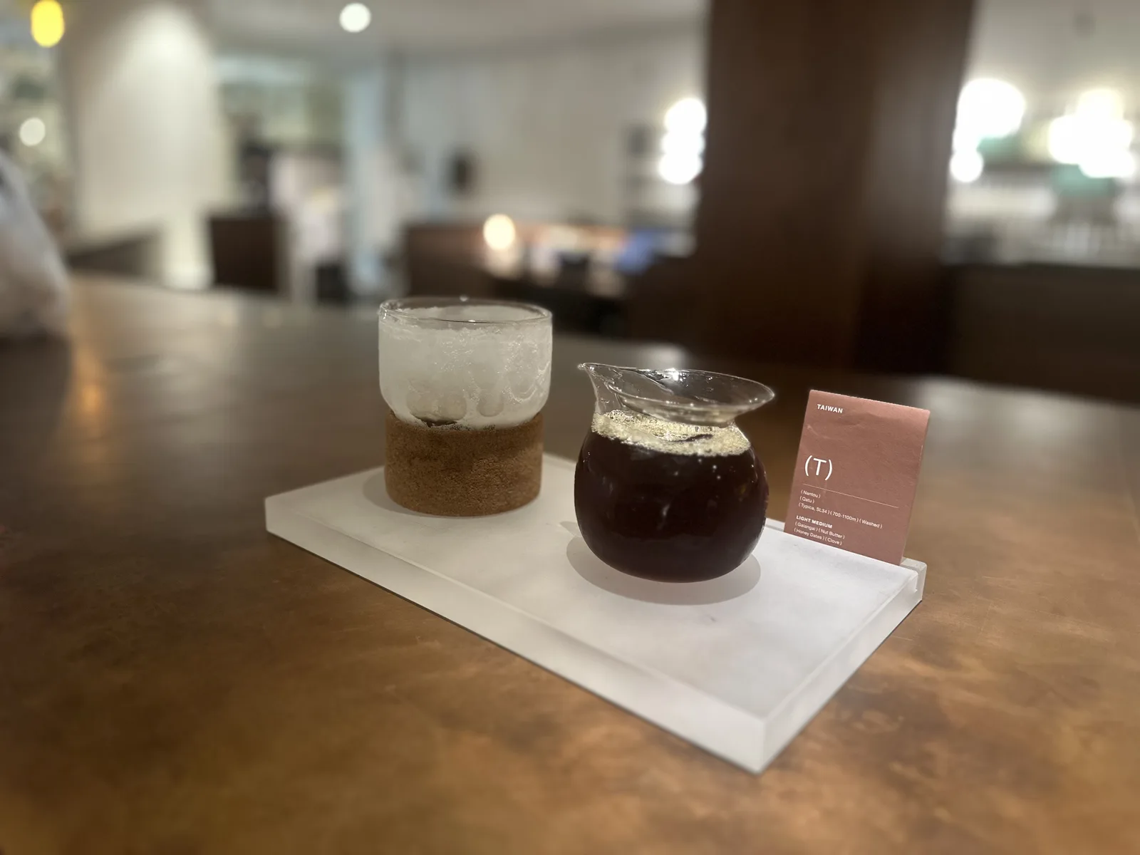 Coffee