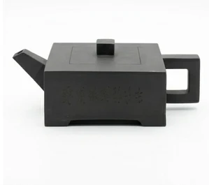 Teapot No. 20